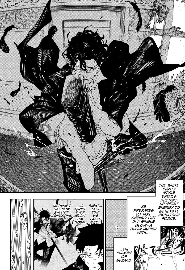Kagurabachi, chapter 82, page 14