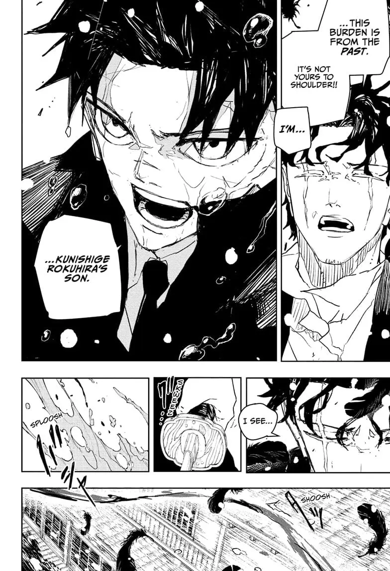 Kagurabachi, chapter 84, page 2