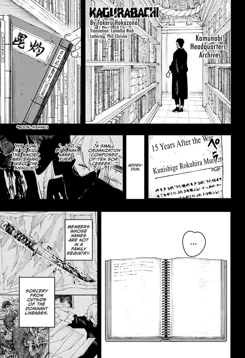 Kagurabachi, chapter 87, page 1