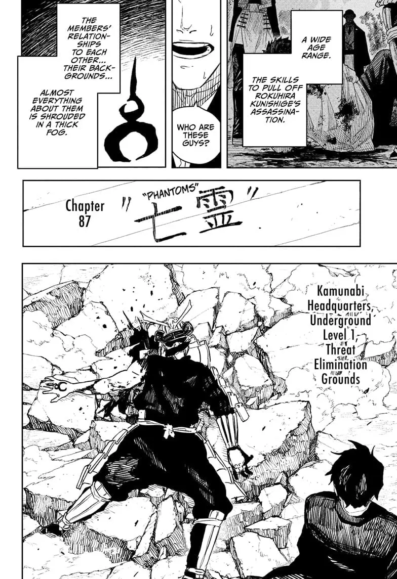Kagurabachi, chapter 87, page 2