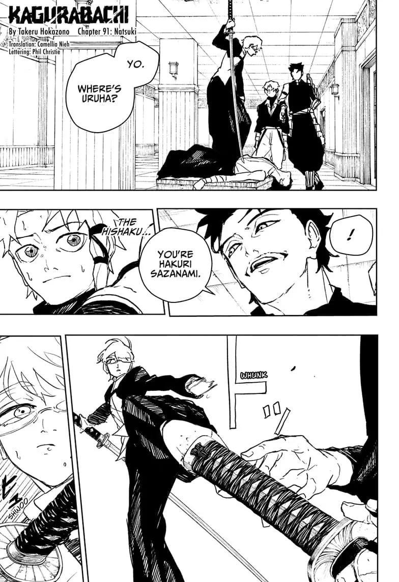 Kagurabachi, chapter 91, page 1