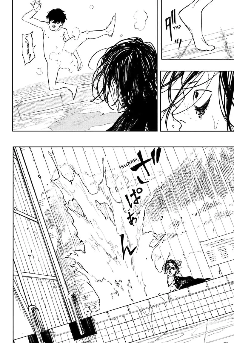 Kagurabachi, chapter 92.5, page 10