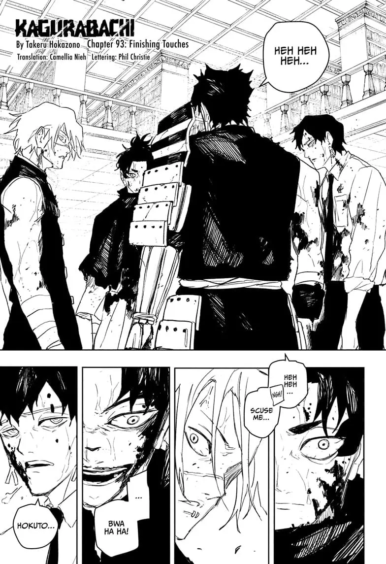 Kagurabachi, chapter 93, page 1