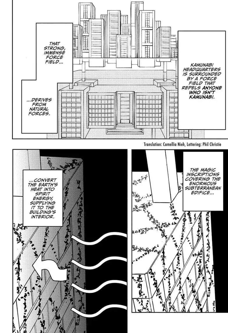Kagurabachi, chapter 97, page 2