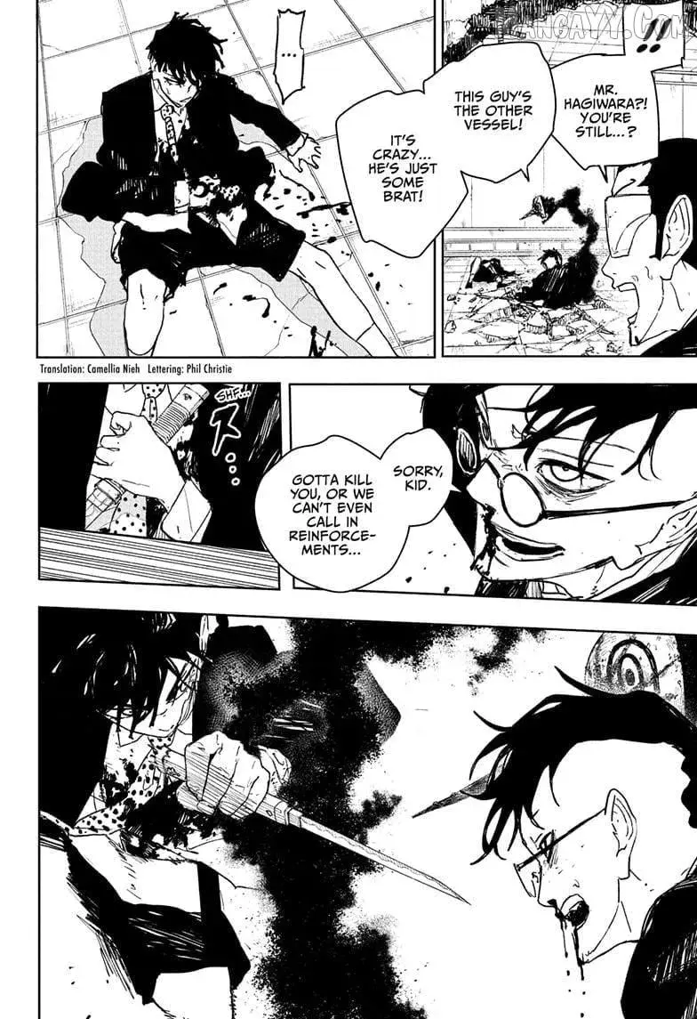 Kagurabachi, chapter 99, page 2