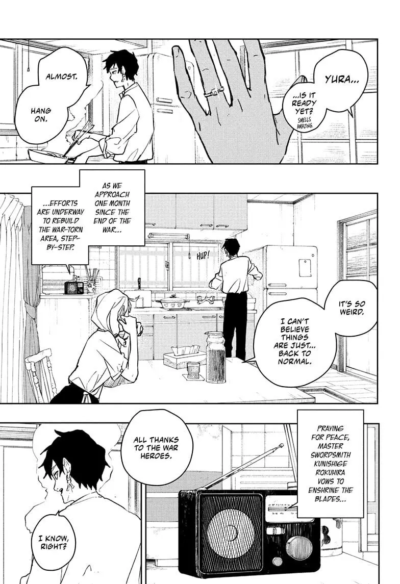 Kagurabachi, chapter 104, page 1