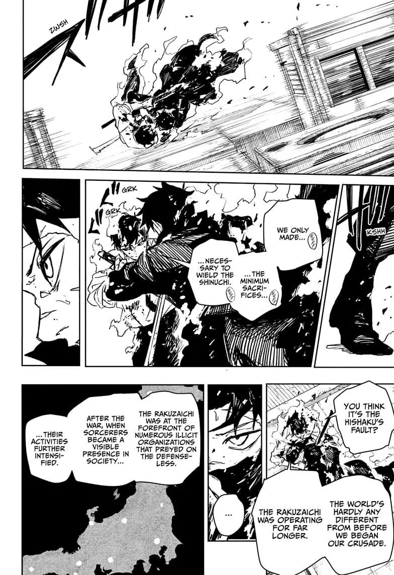 Kagurabachi, chapter 104, page 6