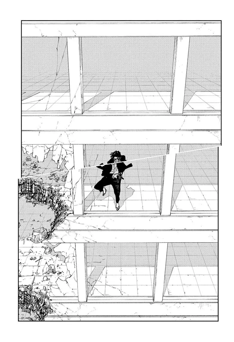 Kagurabachi, chapter 105, page 17