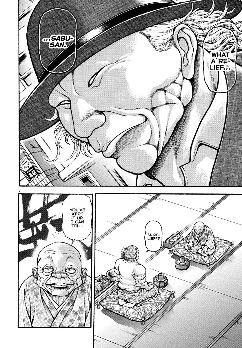 Baki Rahen, chapter 1, page 5