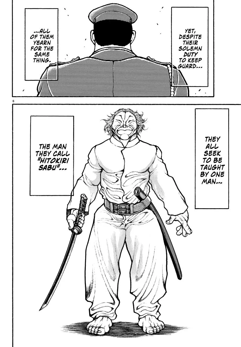 Baki Rahen, chapter 1, page 9