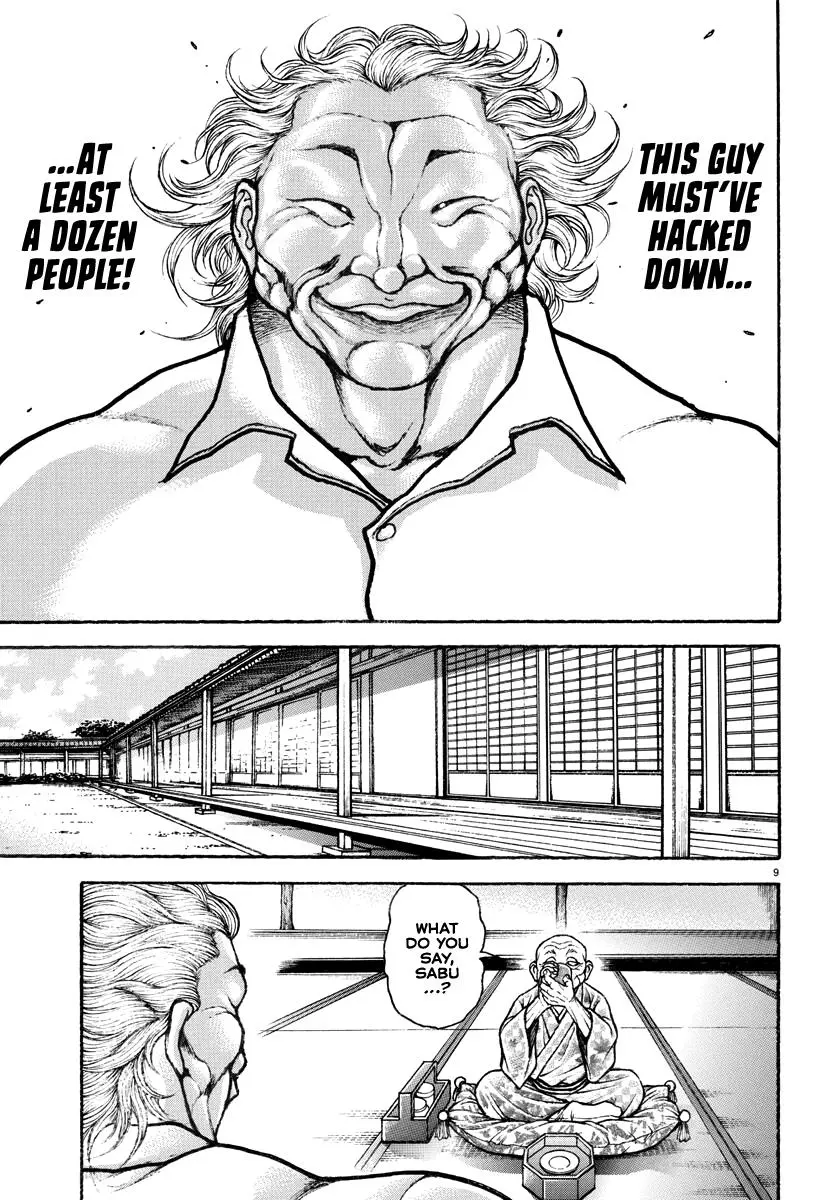 Baki Rahen, chapter 1, page 12