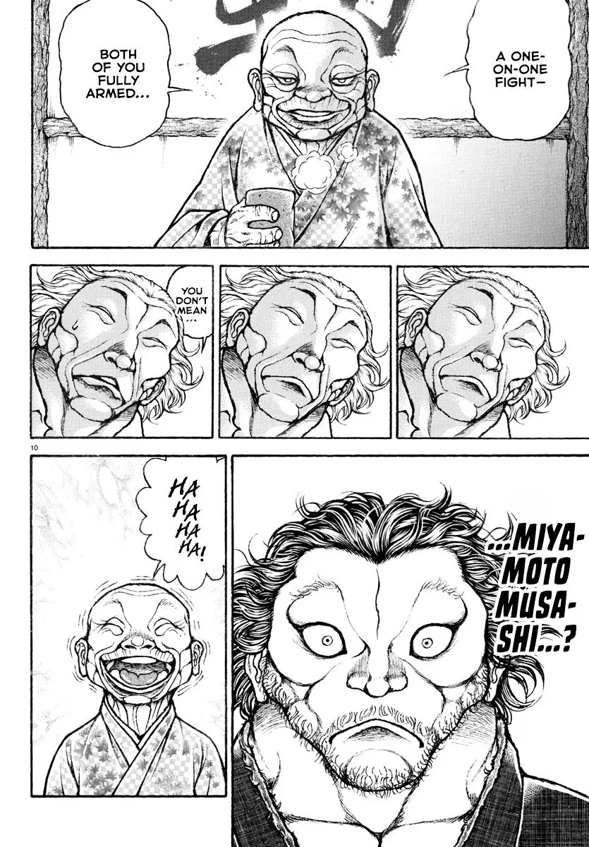 Baki Rahen, chapter 1, page 13