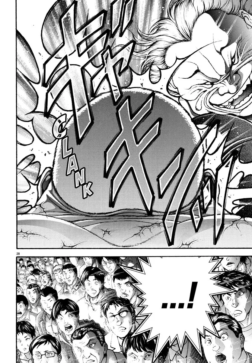 Baki Rahen, chapter 1, page 30
