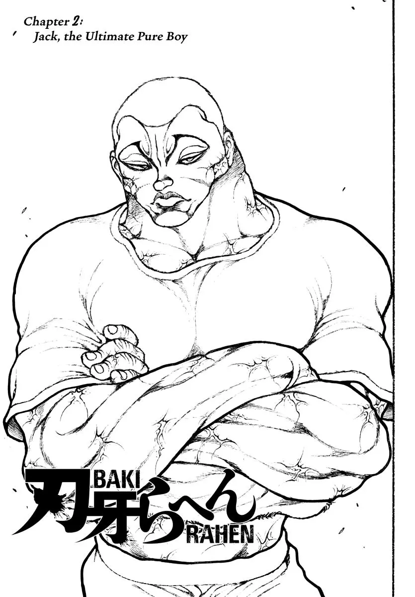 Baki Rahen, chapter Array, page 1