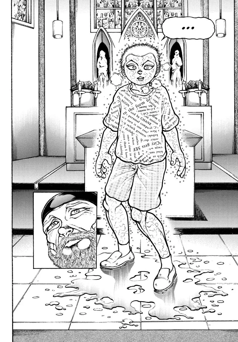 Baki Rahen, chapter Array, page 5