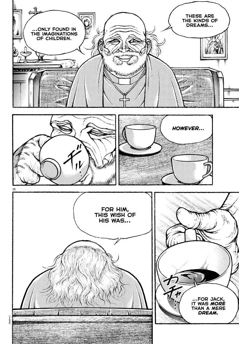 Baki Rahen, chapter Array, page 11