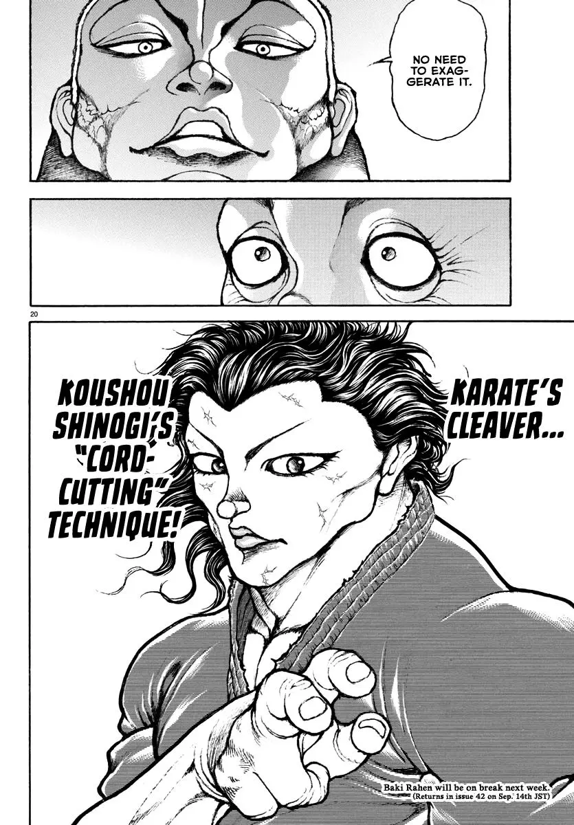 Baki Rahen, chapter Array, page 21
