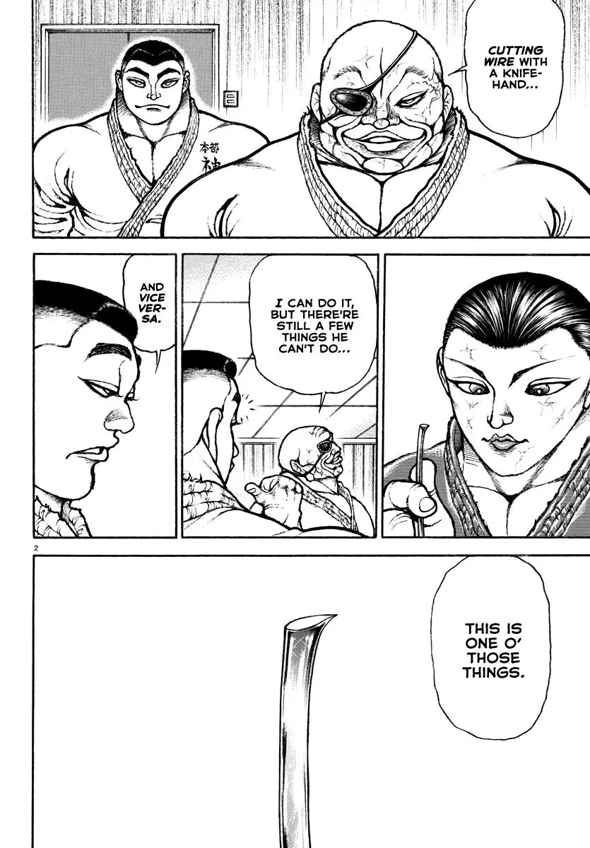 Baki Rahen, chapter 3, page 3