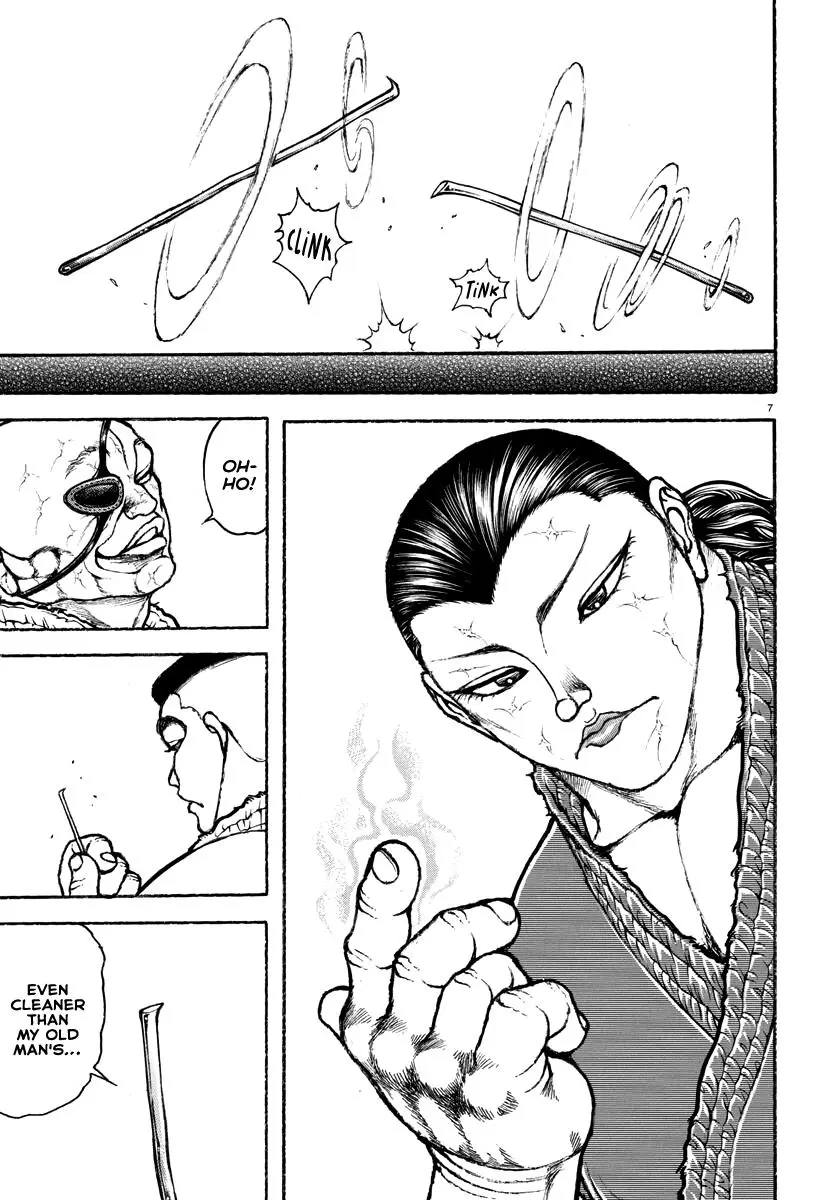 Baki Rahen, chapter 3, page 8