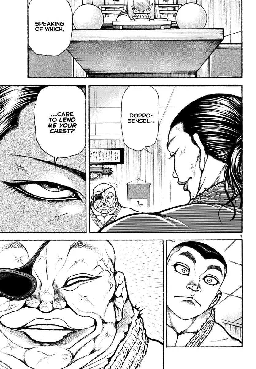 Baki Rahen, chapter 3, page 10