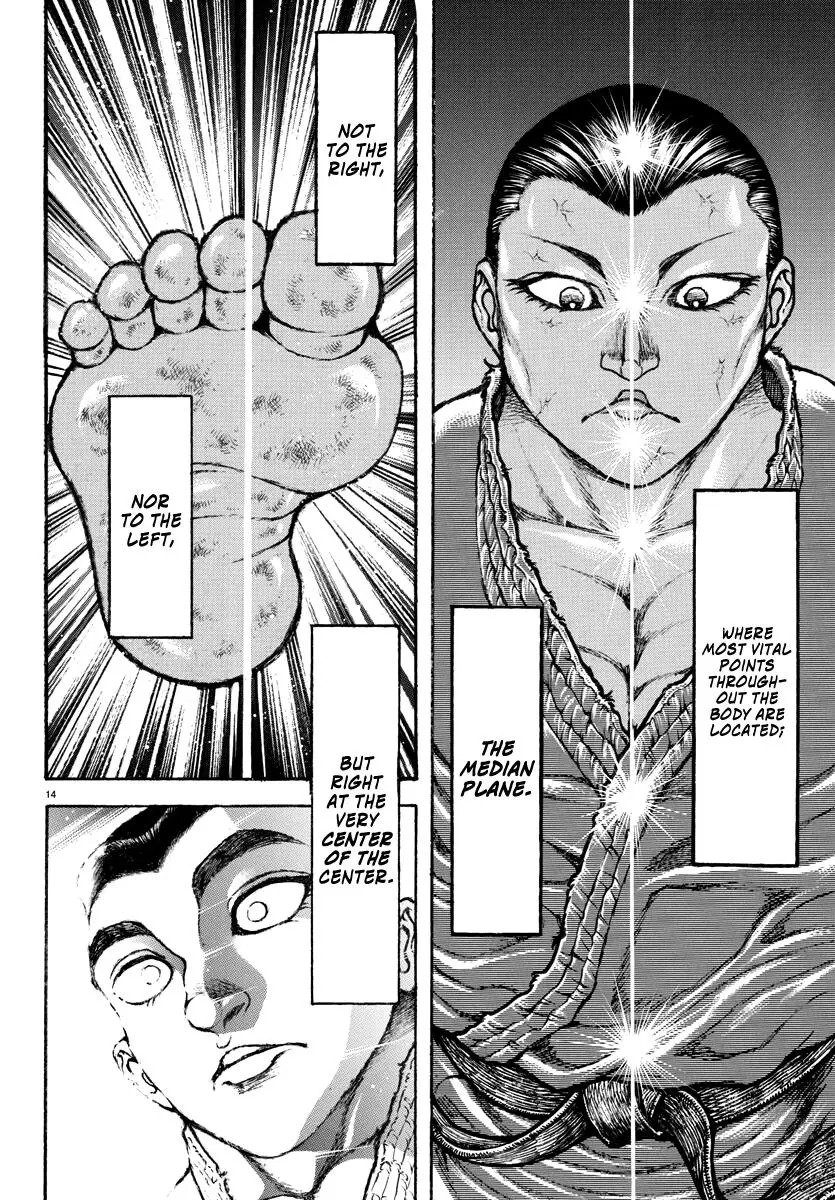 Baki Rahen, chapter 3, page 15