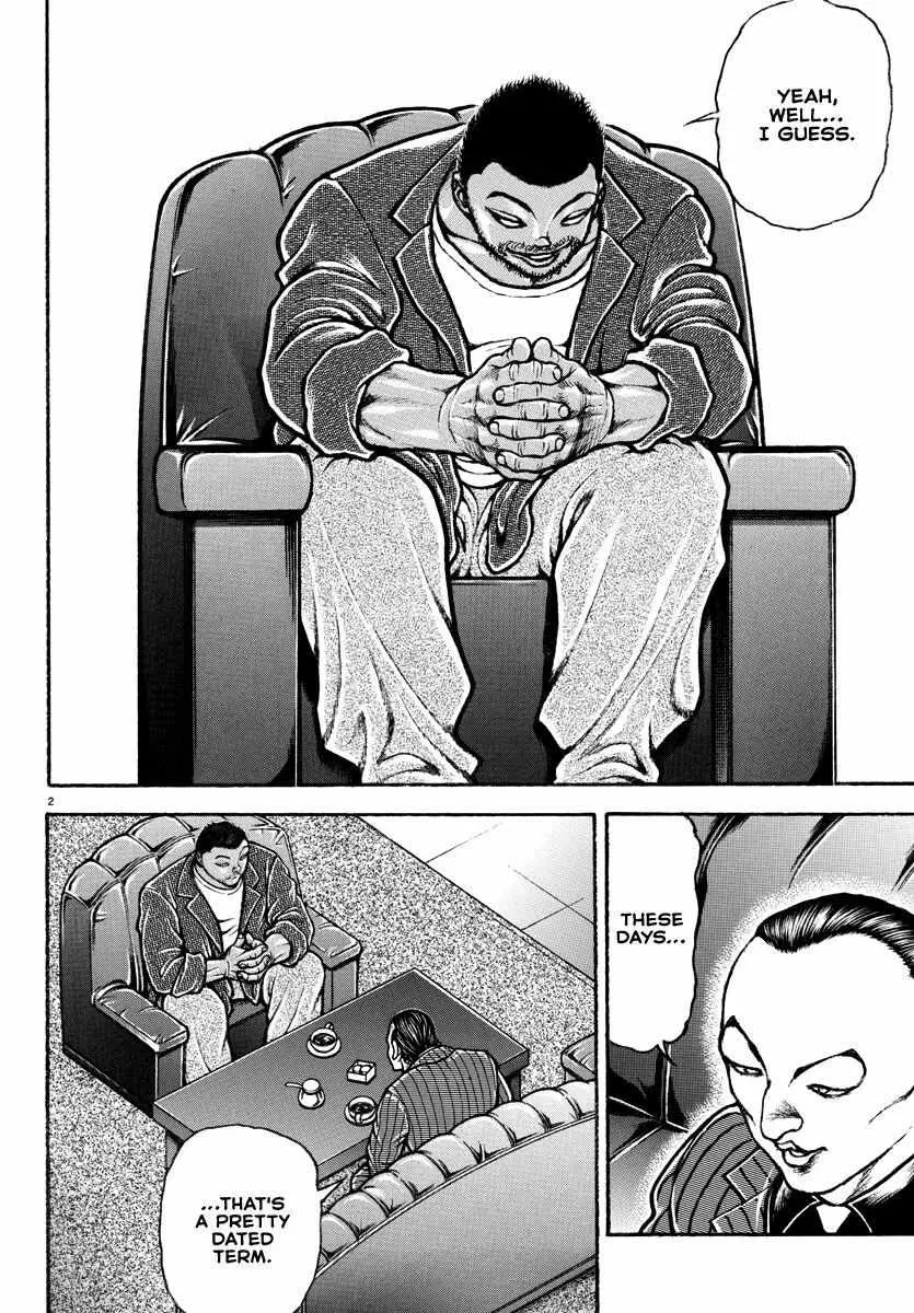 Baki Rahen, chapter 4, page 3