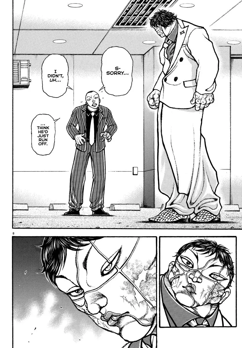 Baki Rahen, chapter 5, page 9
