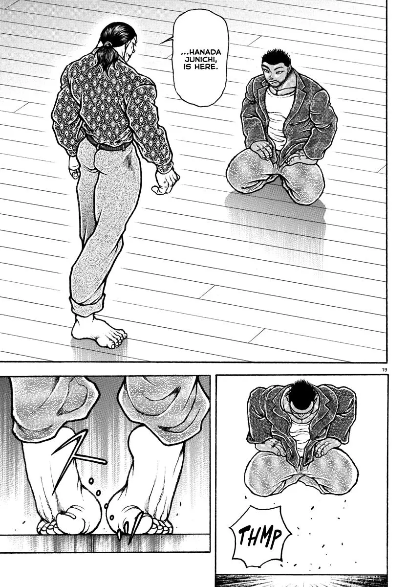 Baki Rahen, chapter 5, page 20