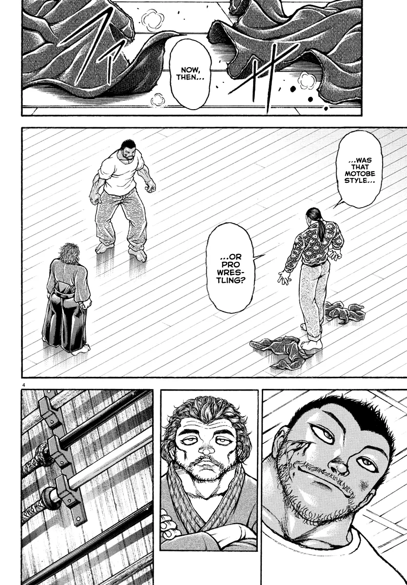 Baki Rahen, chapter 7, page 4