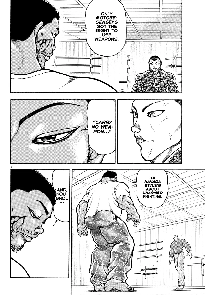 Baki Rahen, chapter 7, page 6