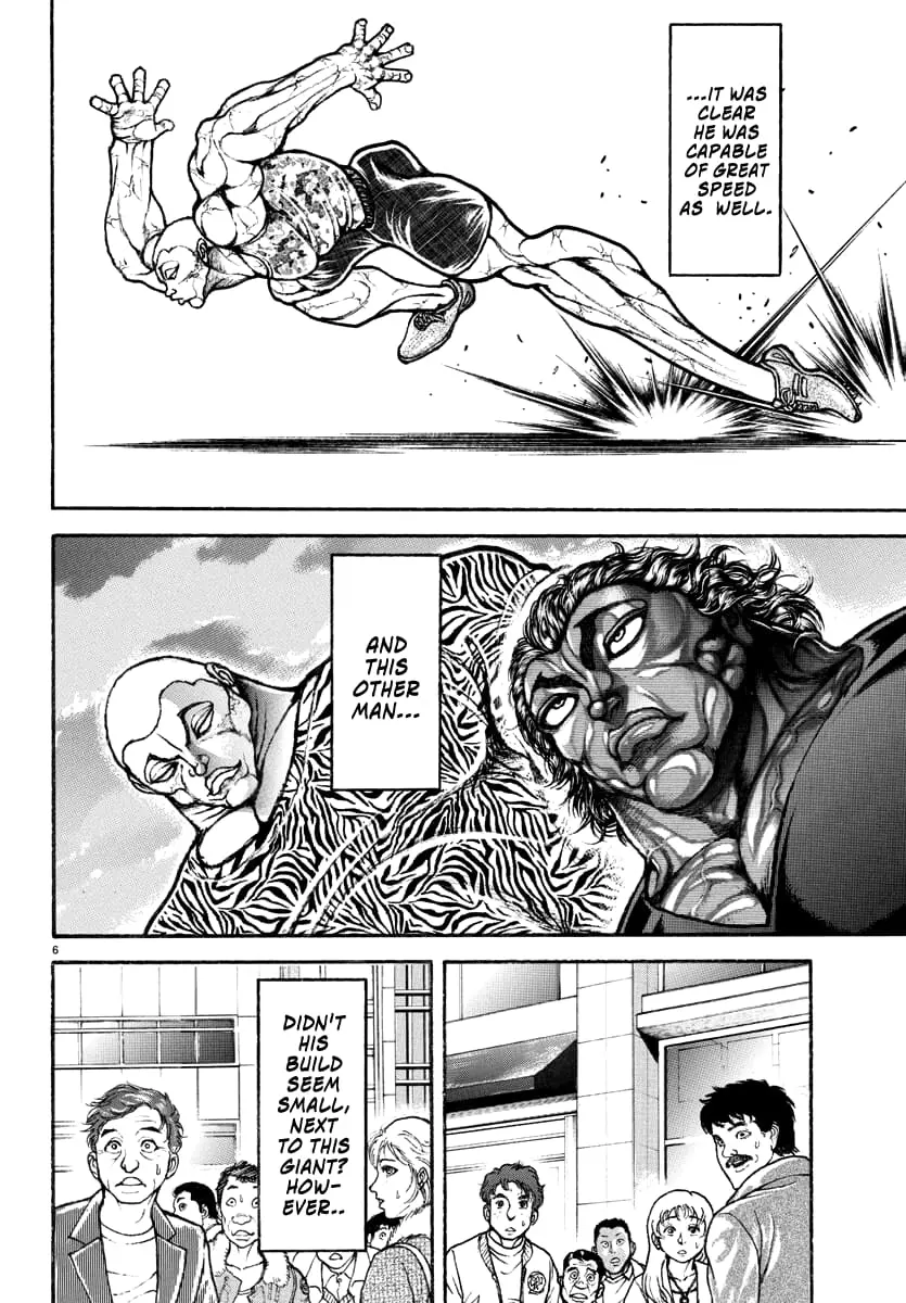 Baki Rahen, chapter 8, page 7