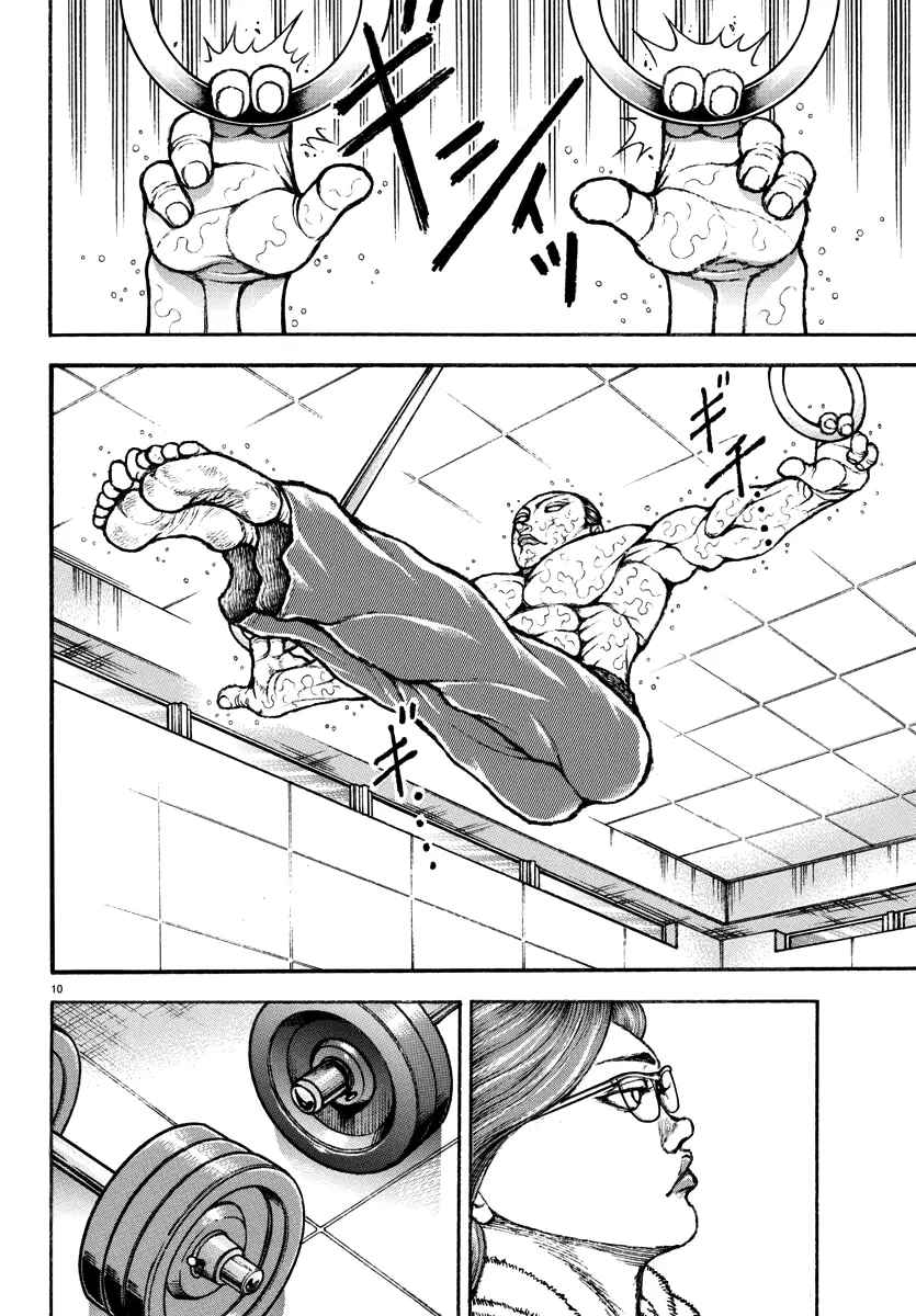 Baki Rahen, chapter 9, page 10
