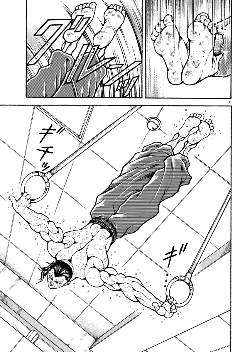 Baki Rahen, chapter 9, page 11