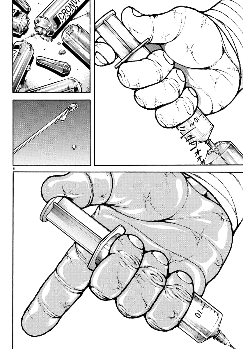 Baki Rahen, chapter 10, page 7