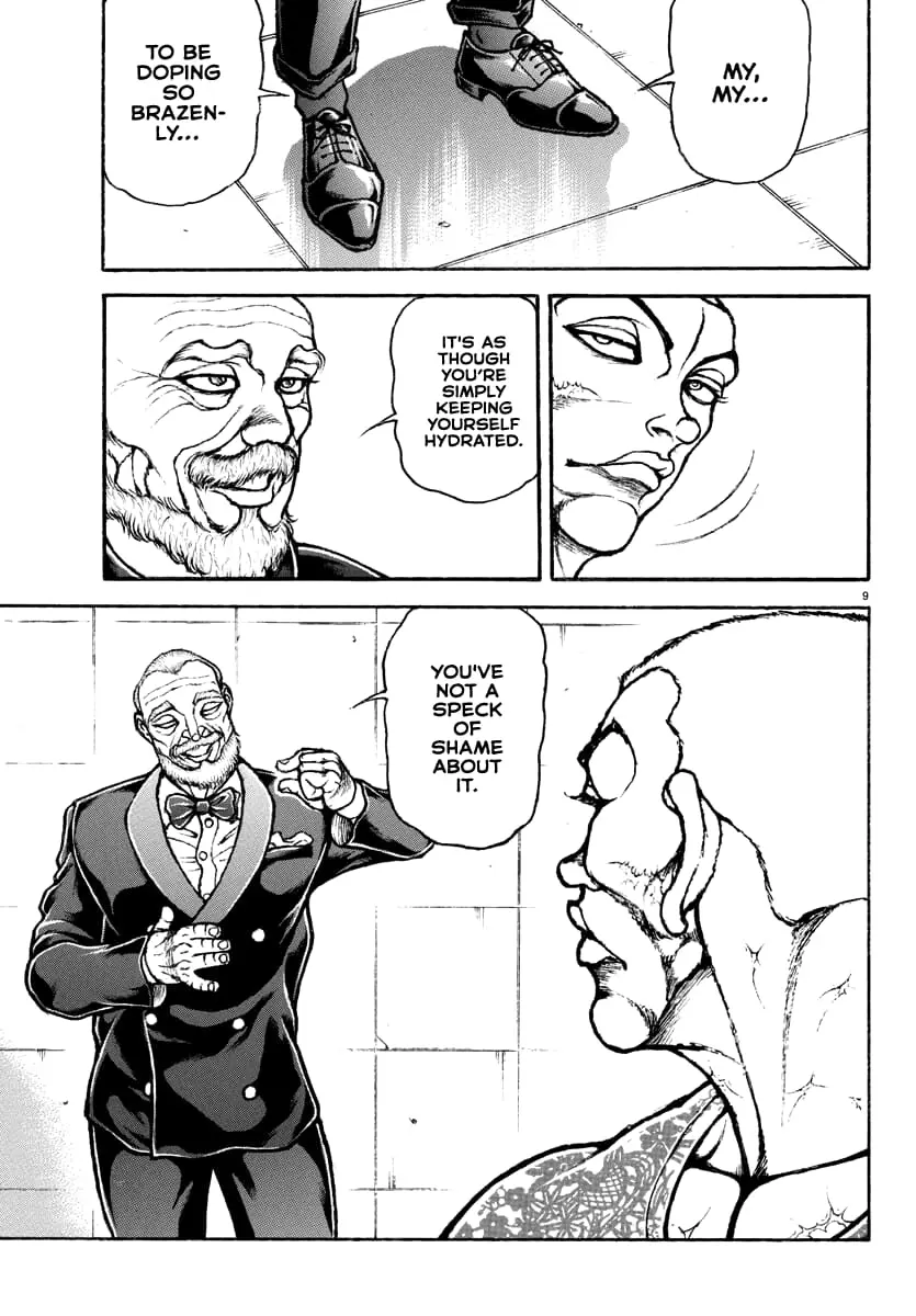 Baki Rahen, chapter 10, page 10