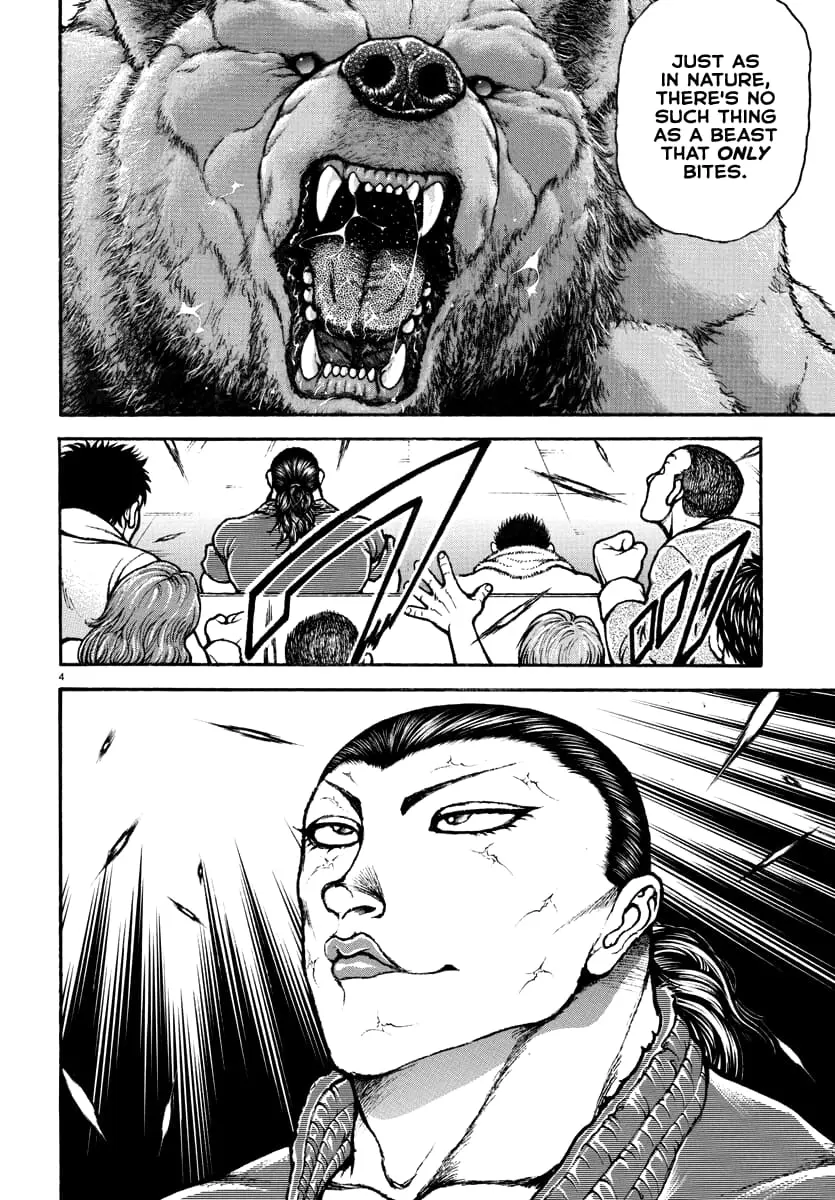 Baki Rahen, chapter 11, page 4