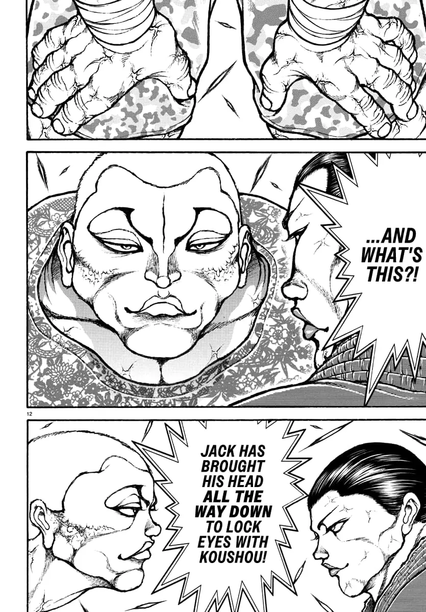 Baki Rahen, chapter 11, page 12