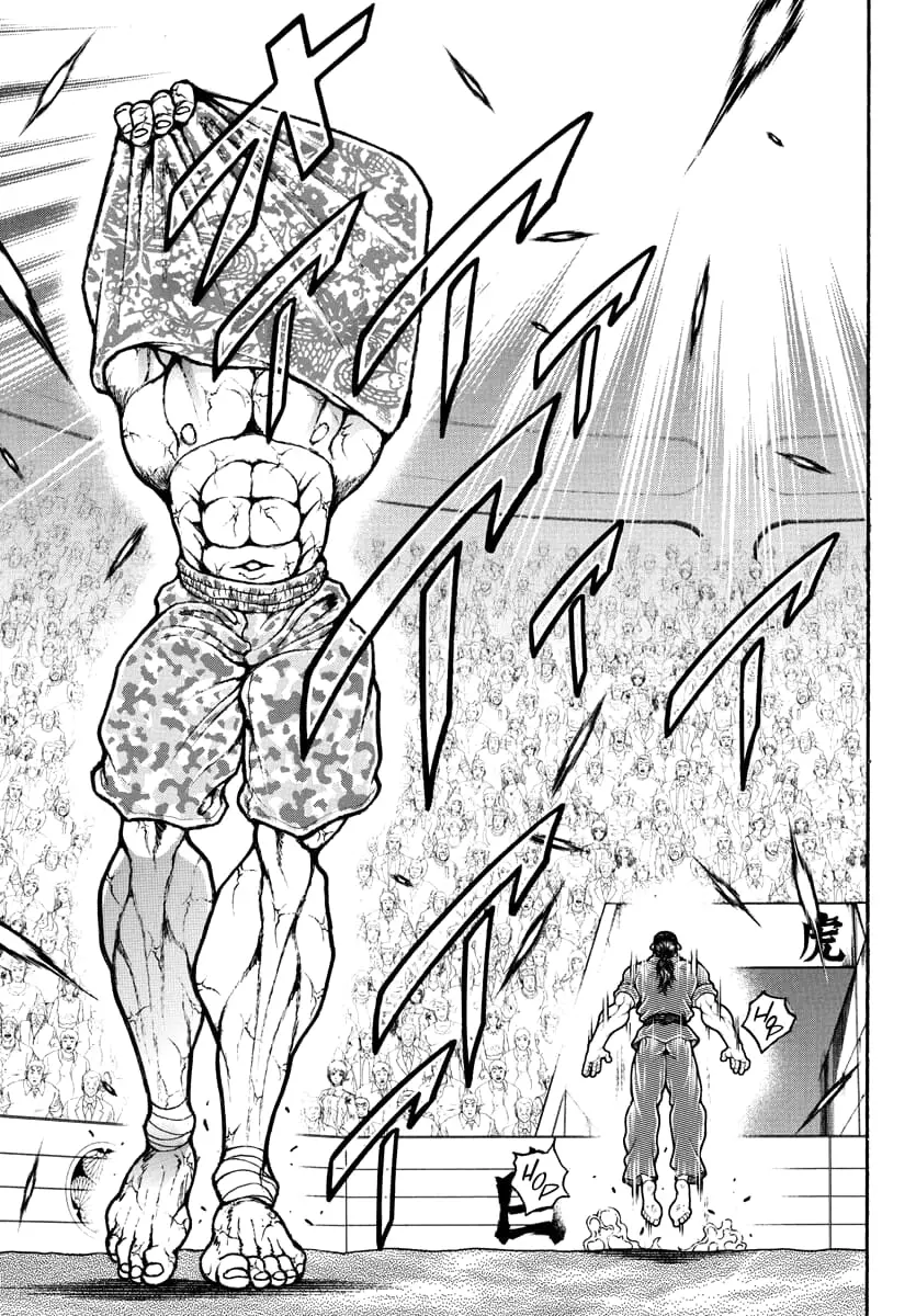 Baki Rahen, chapter 11, page 15