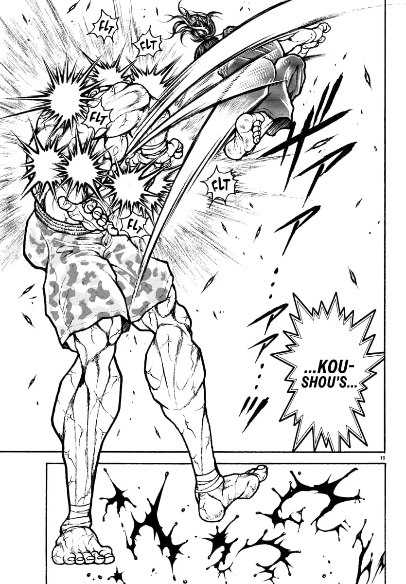 Baki Rahen, chapter 11, page 19