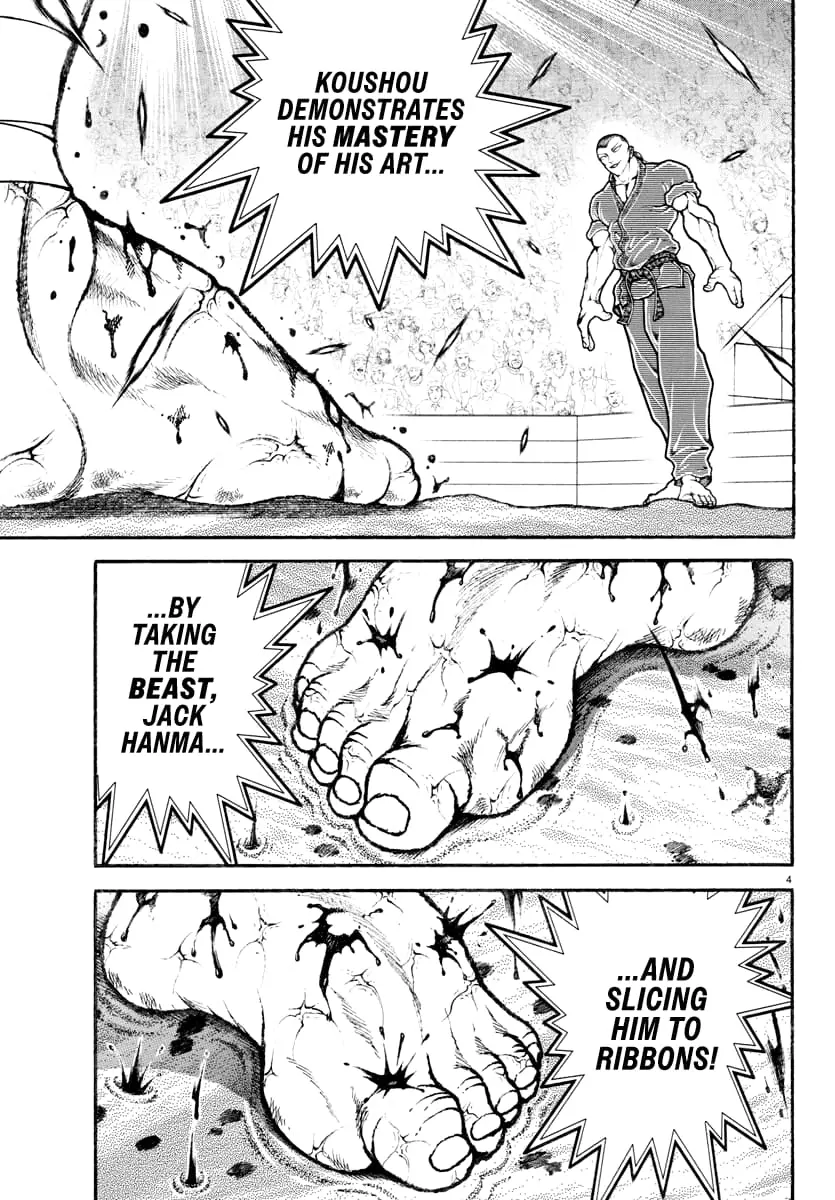 Baki Rahen, chapter 12, page 4
