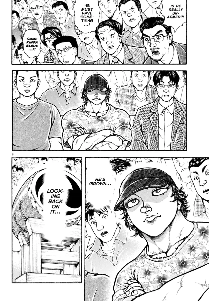 Baki Rahen, chapter 12, page 5