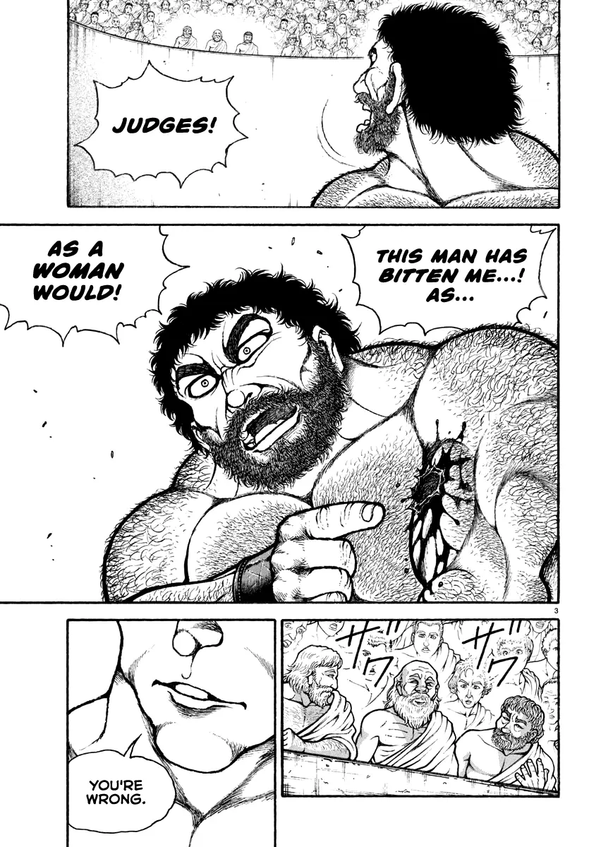 Baki Rahen, chapter 13, page 3