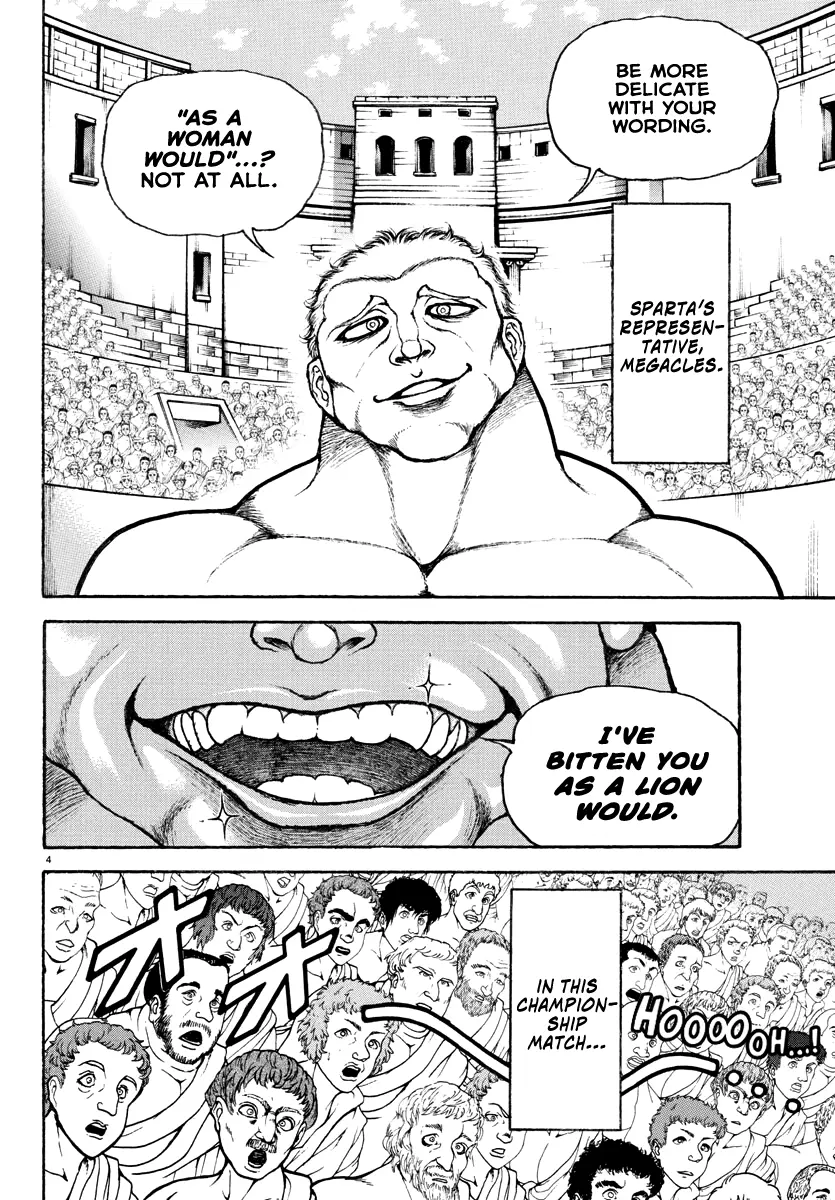 Baki Rahen, chapter 13, page 4