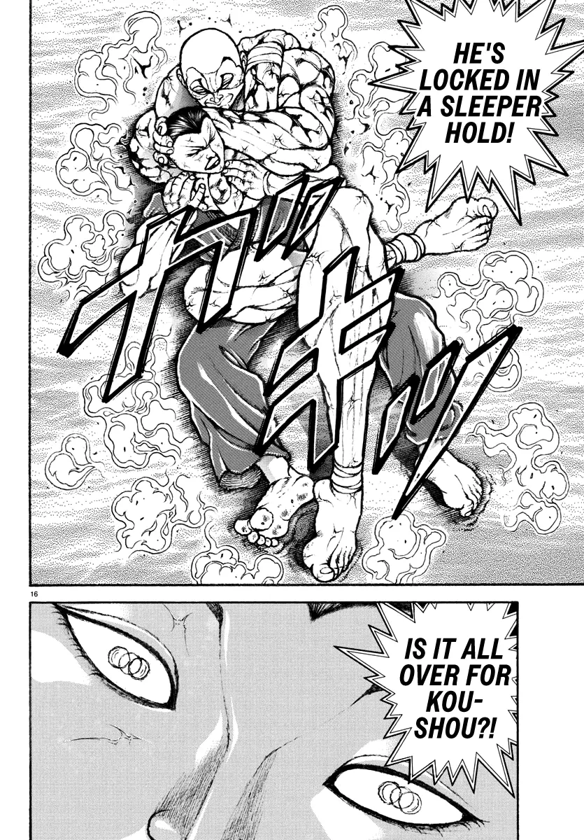 Baki Rahen, chapter 13, page 16