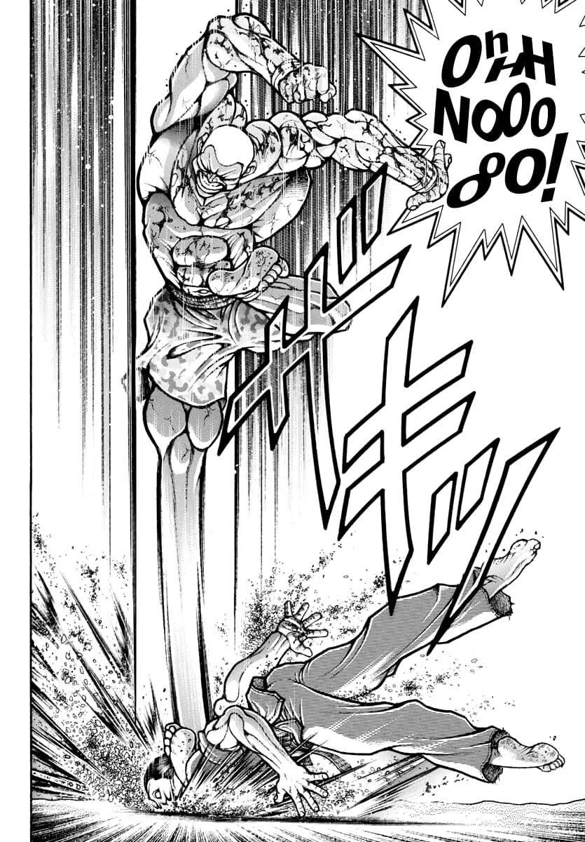 Baki Rahen, chapter 14, page 10