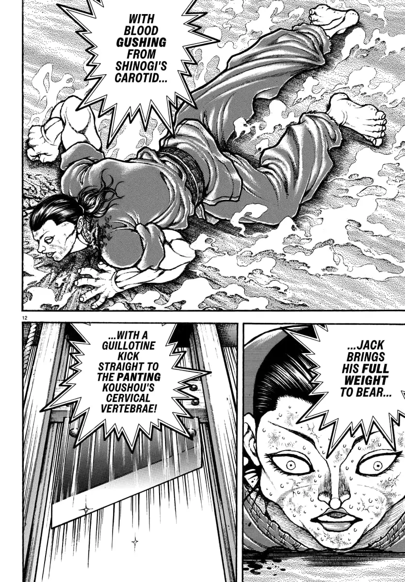 Baki Rahen, chapter 14, page 12