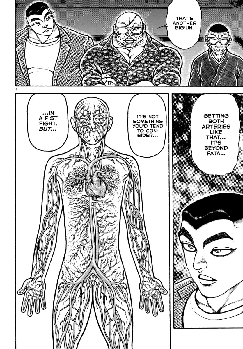 Baki Rahen, chapter 15, page 4