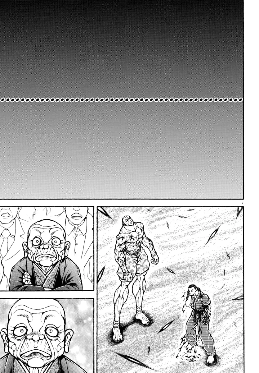 Baki Rahen, chapter 15, page 7