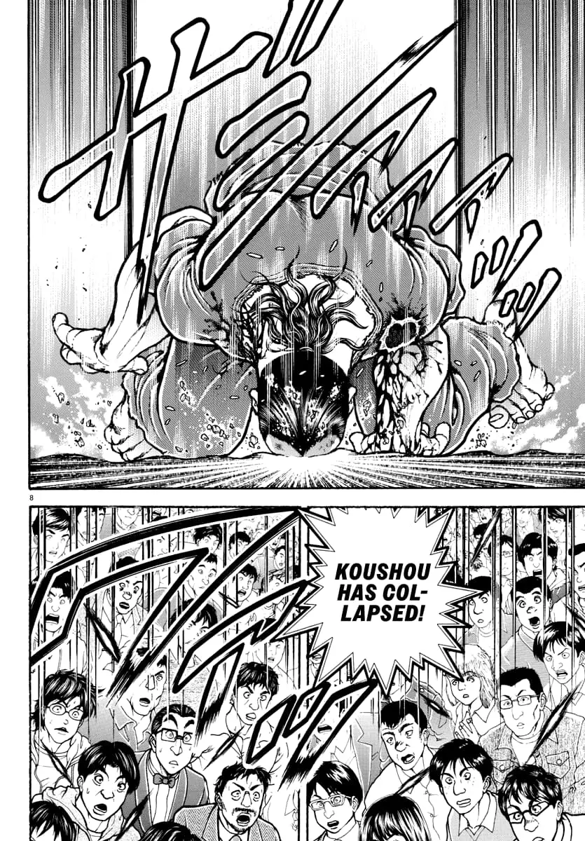 Baki Rahen, chapter 15, page 8