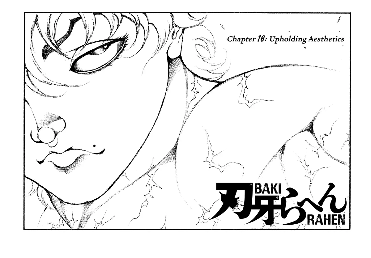 Baki Rahen, chapter 16, page 1
